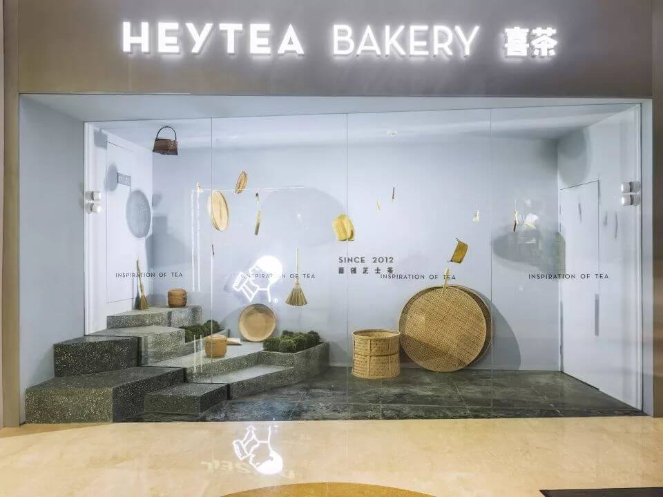 汕尾用空间设计诠释茶园的禅意——杭州喜茶热麦店