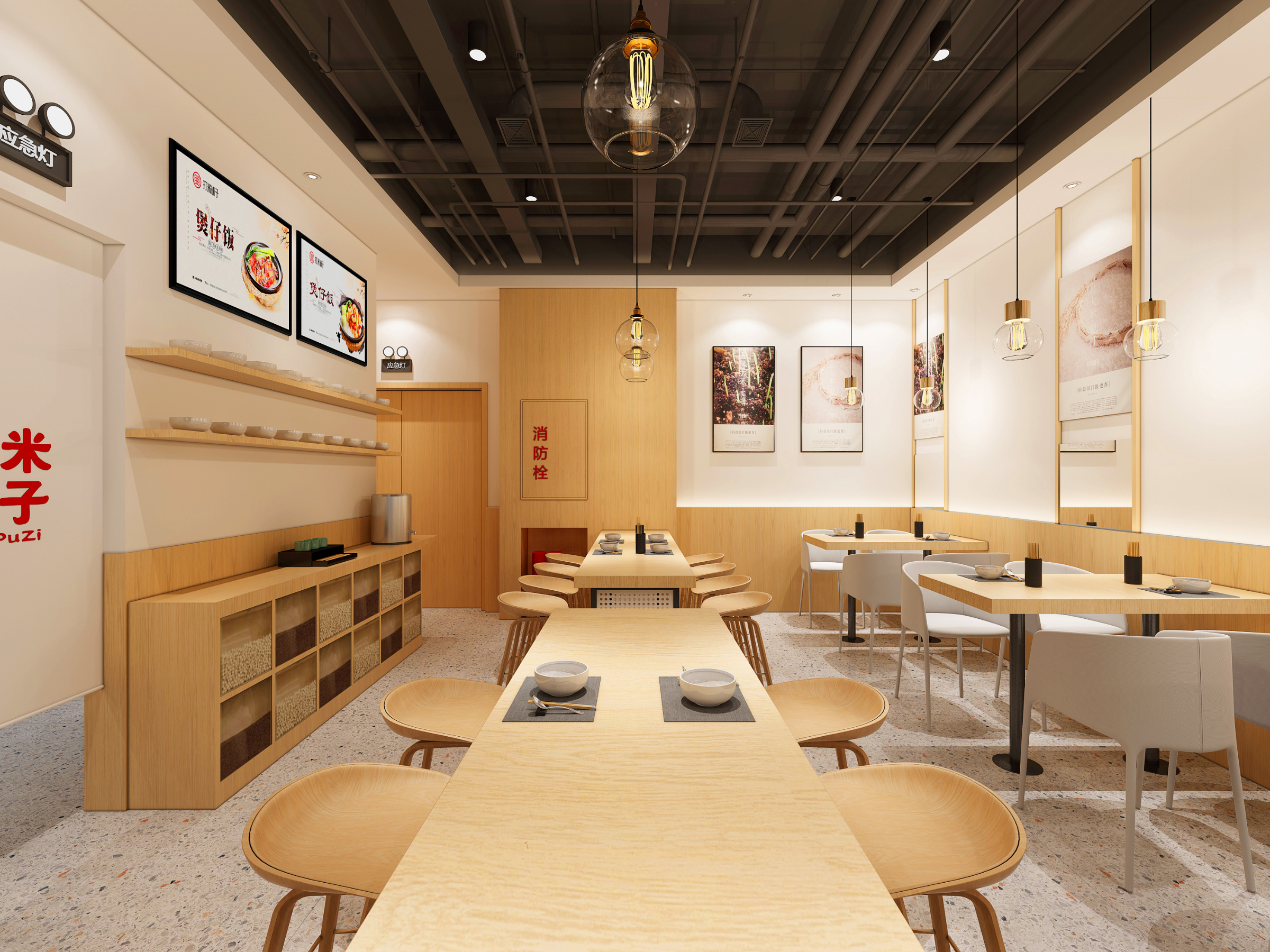 汕尾如何将成熟的连锁餐饮设计，转化成盈利的餐饮空间？