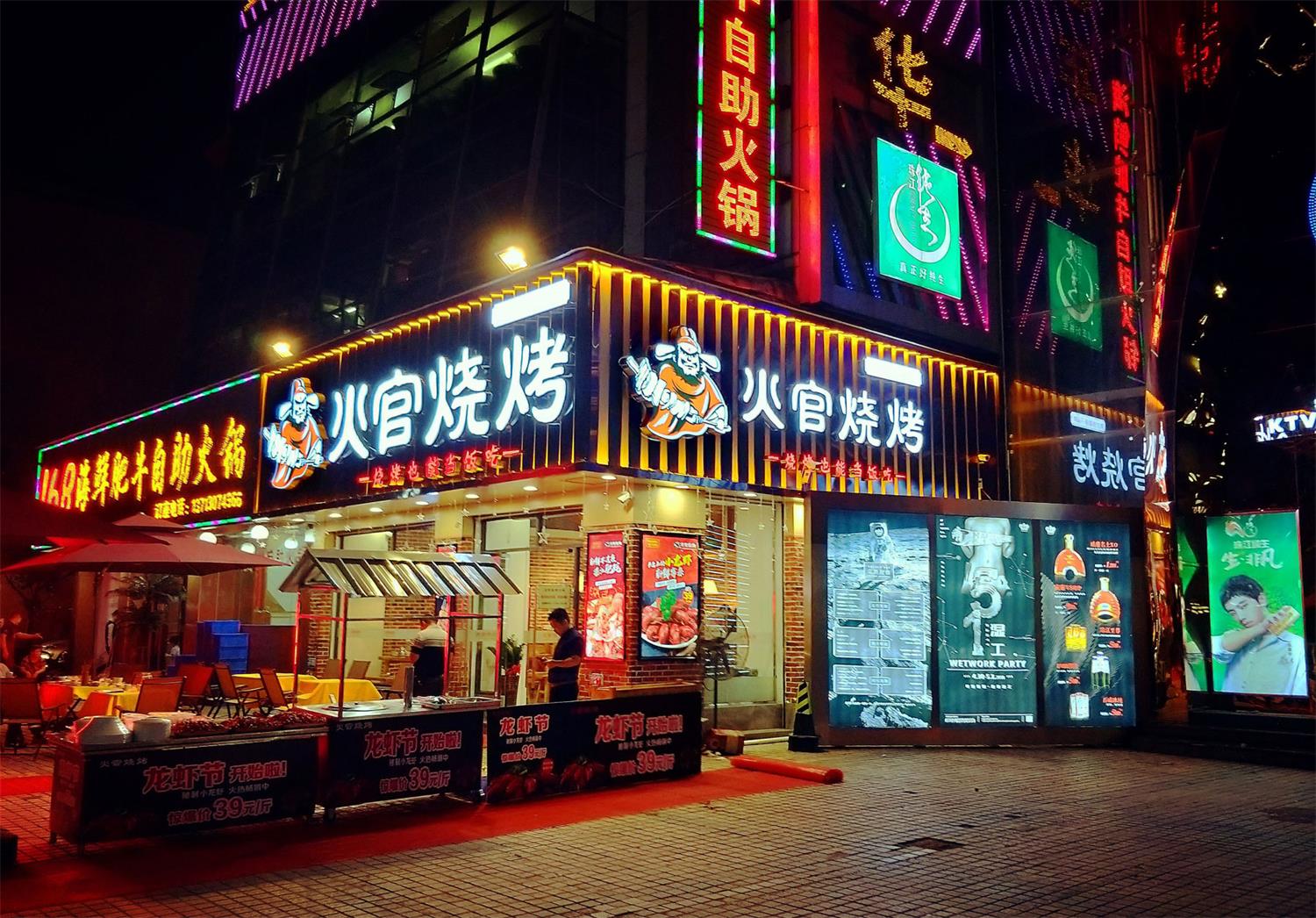 汕尾你知道深圳餐饮VI设计关键点在哪里吗?