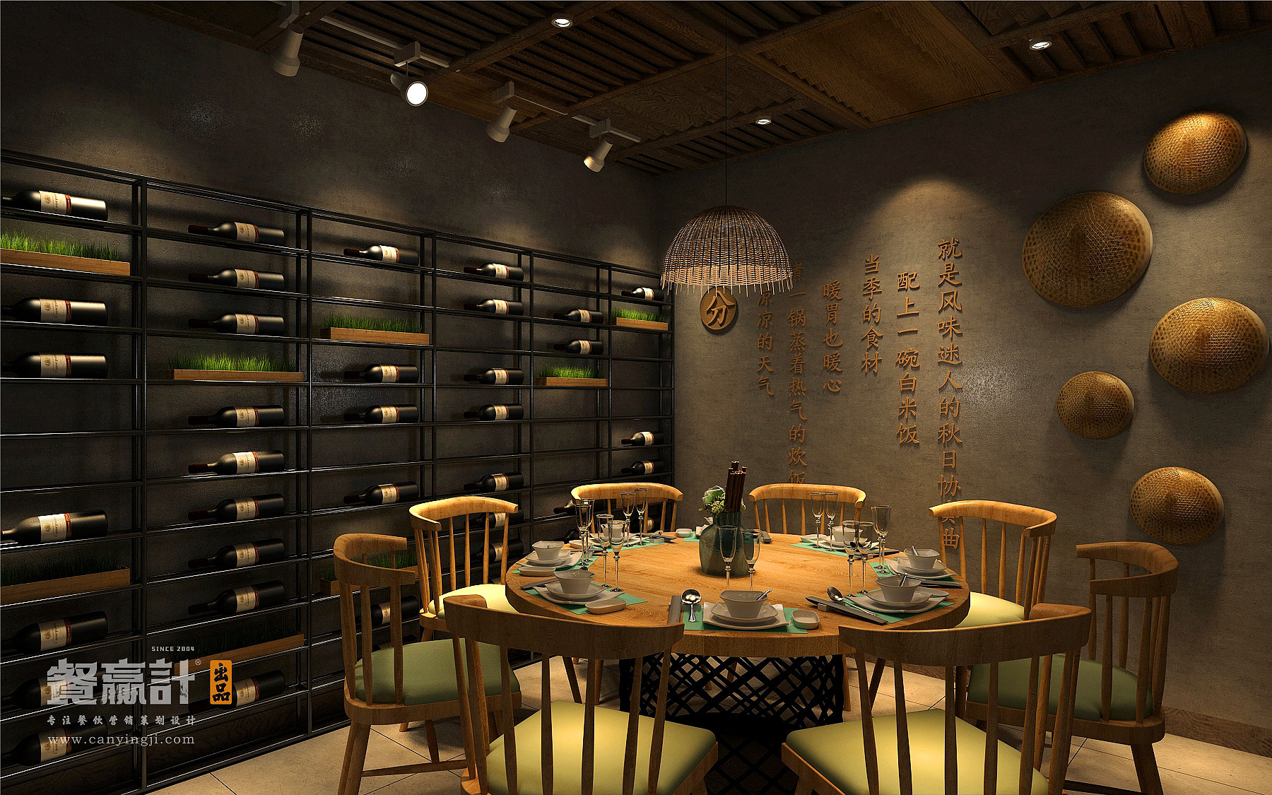 汕尾深圳餐饮设计公司教你如何在餐饮空间设计中确定餐厅主题