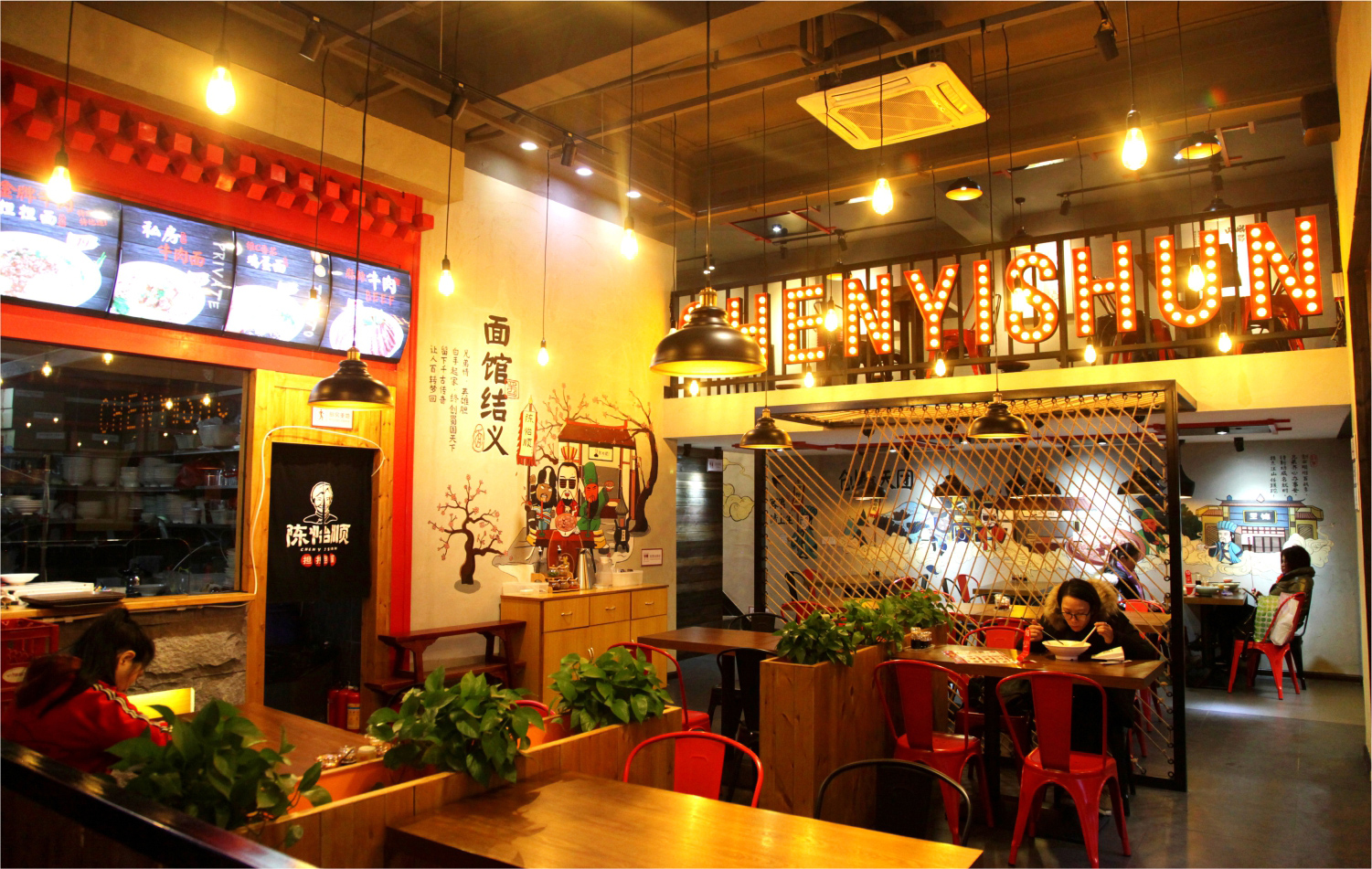 汕尾深圳餐饮空间设计如何做到既让甲方满意，又能控制成本？