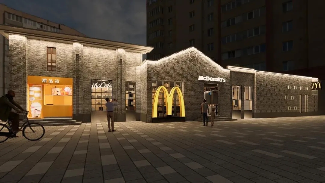 汕尾深圳餐饮空间设计告诉你，这可不是麦当劳气氛组