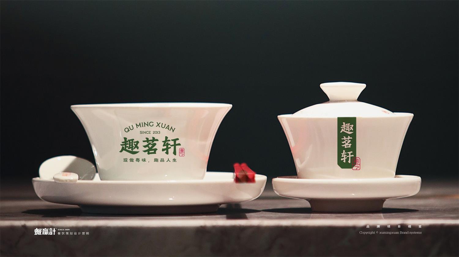 汕尾深圳餐饮空间设计有哪些基本原则？