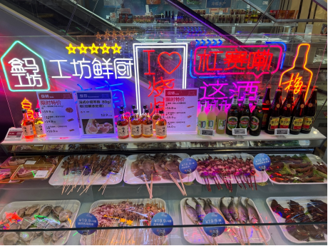 汕尾夜经济迎来盒马夜肆，夜市文化也许是传统商超复兴的重要深圳餐饮营销手段