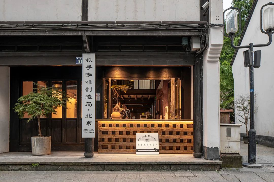 汕尾打破传统，让咖啡店的深圳餐饮空间设计中西合璧