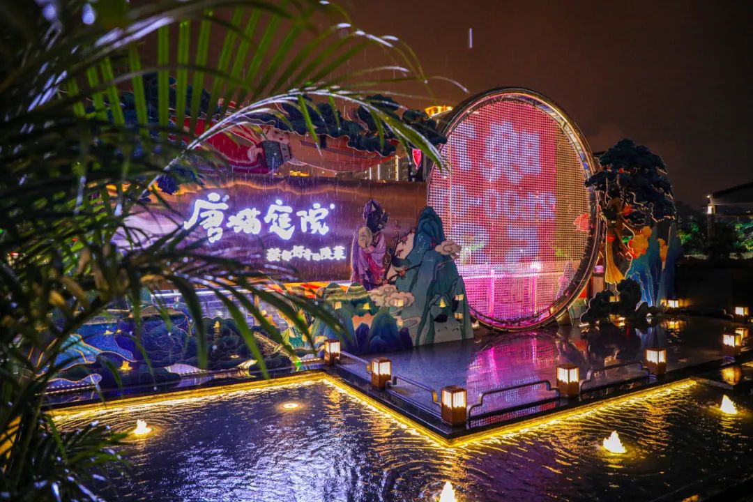 汕尾唐猫庭院，让你梦回唐朝的深圳餐饮空间设计